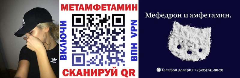 АМФ 98%  Киров 