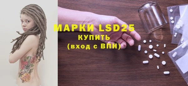 мяу мяу мука Белокуриха