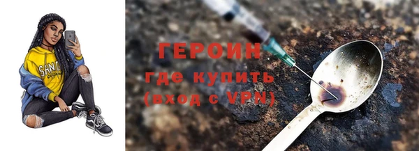 сатива Беломорск