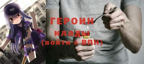скорость Фурманов
