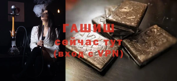 PSILOCYBIN Белоозёрский