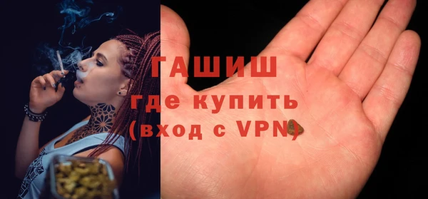 PSILOCYBIN Белоозёрский