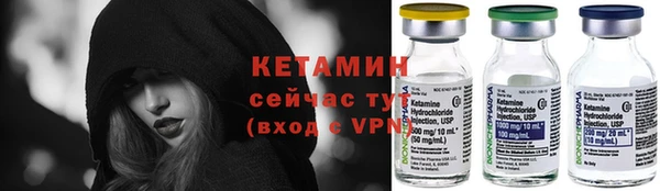 PSILOCYBIN Белоозёрский