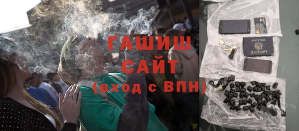 меф Ханты-Мансийск