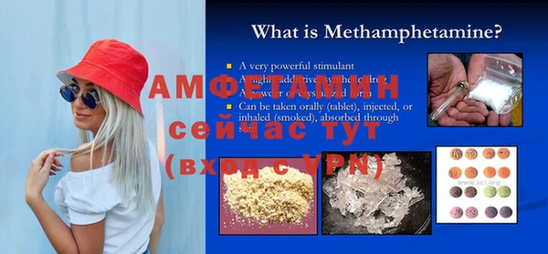 PSILOCYBIN Белоозёрский