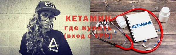 PSILOCYBIN Белоозёрский