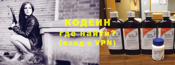PSILOCYBIN Белоозёрский
