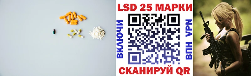 ЛСД экстази ecstasy  Киров 